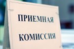 Мастер сухого строительства Мастер сухого строительства